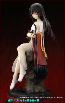 クロノ∞ゲート～The H&K United～「地獄少女: 閻魔あい」フィギュア