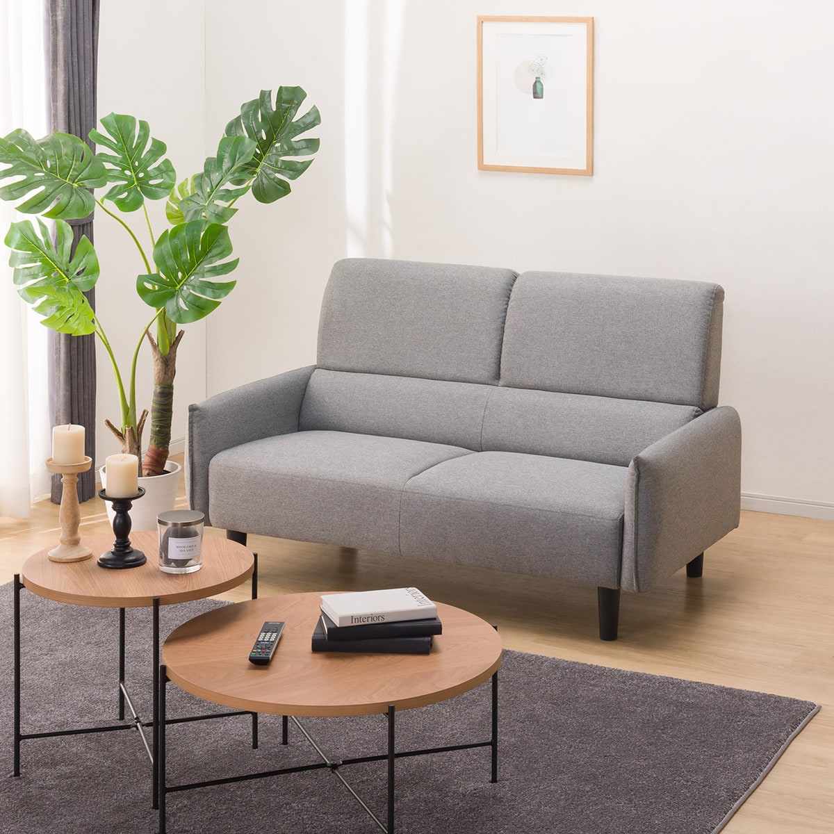 2人掛けソファ 布張りタイプ (LGY) | ニトリネット【公式】 家具