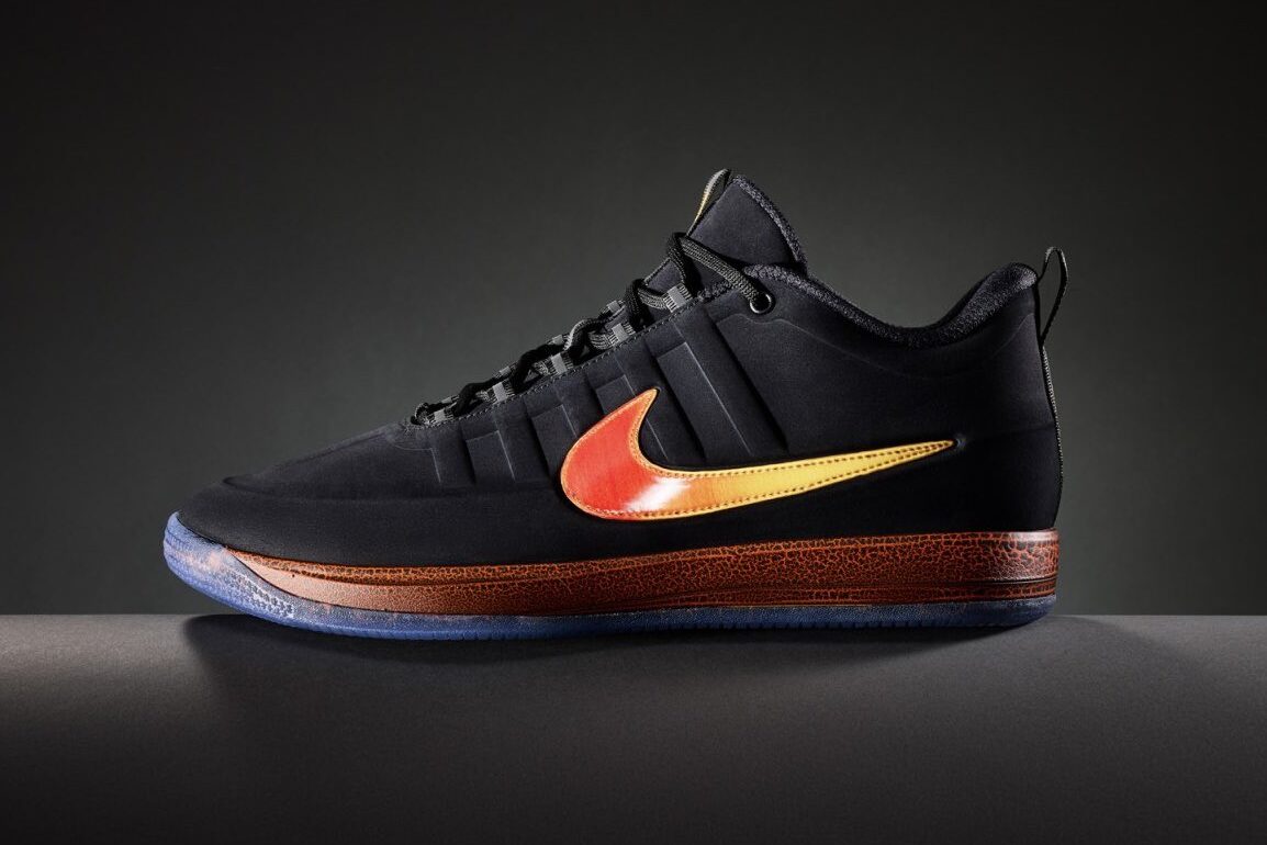 Nike Book 2 