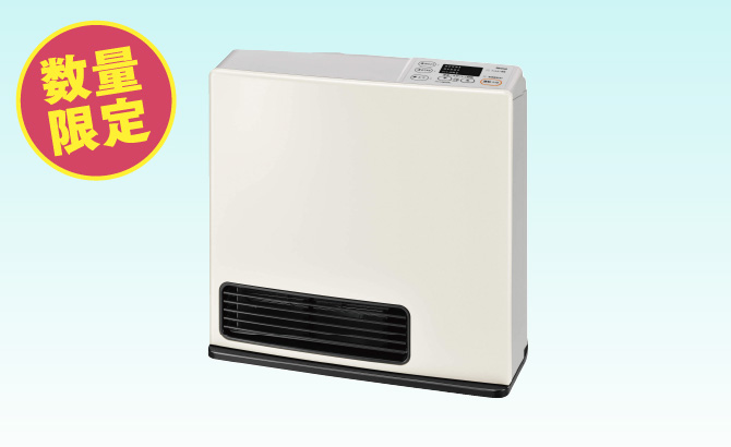 ガスファンヒーター | 日本ガス | 日本ガス 2025 ガス展60回記念 大感謝祭