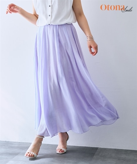 ボリュームマキシフレアスカート＜大きいサイズ有＞【OtonaSMILE