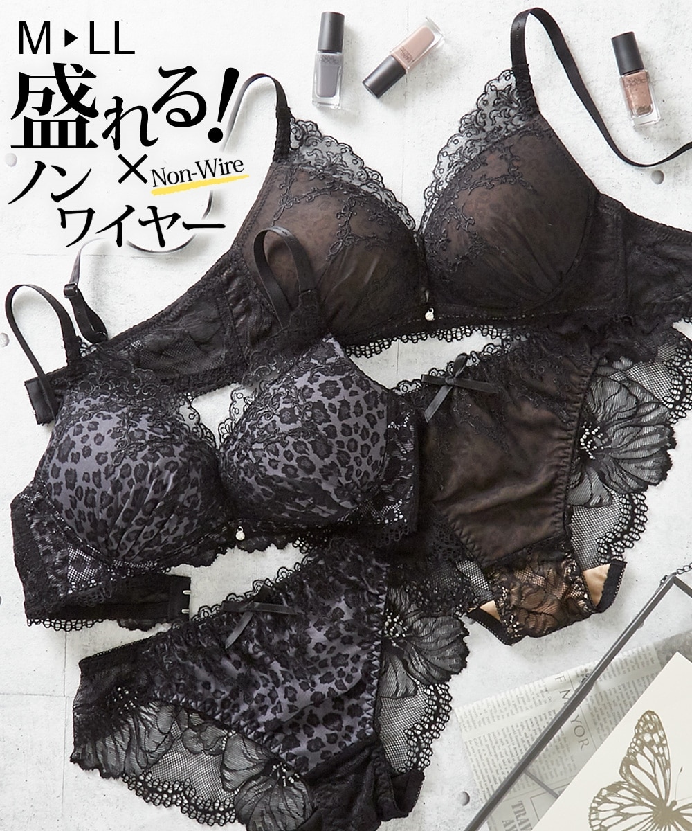 ヒョウ柄レースノンワイヤーブラジャー・ショーツセット 通販【ニッセン】