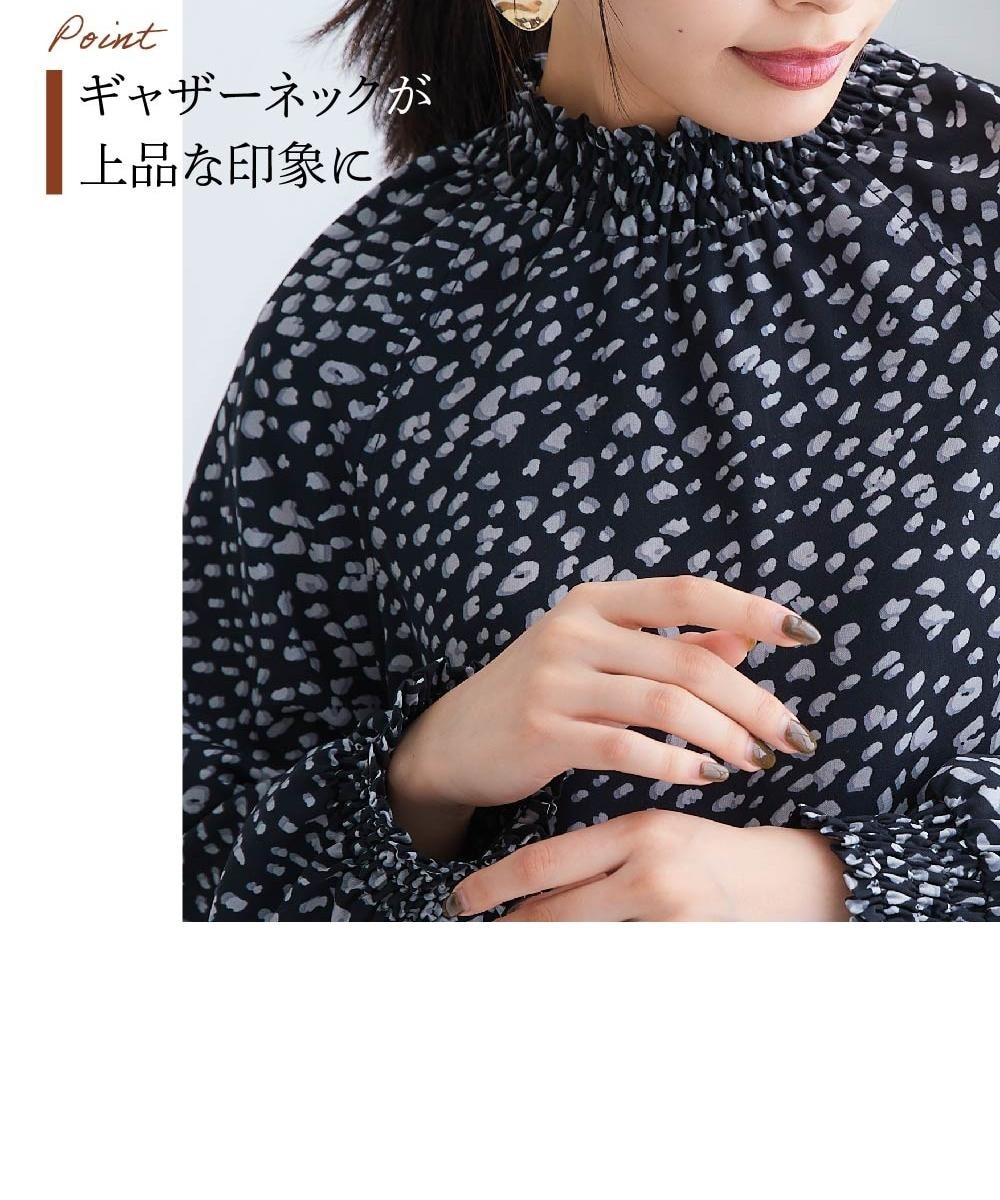 ダルメシアン柄ブラウス 通販【ニッセン】