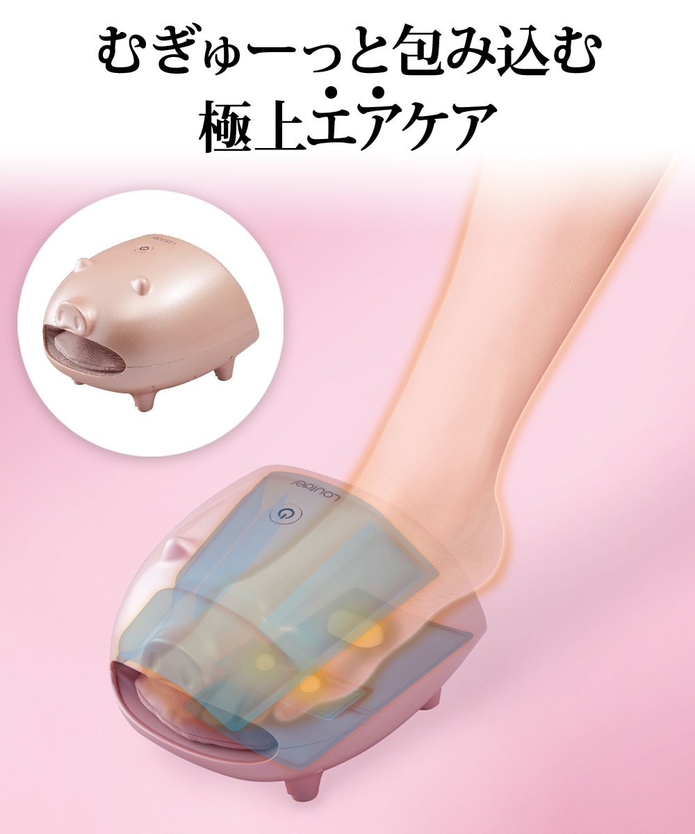 ルルド フットケアコードレス リラブー 通販【ニッセン】