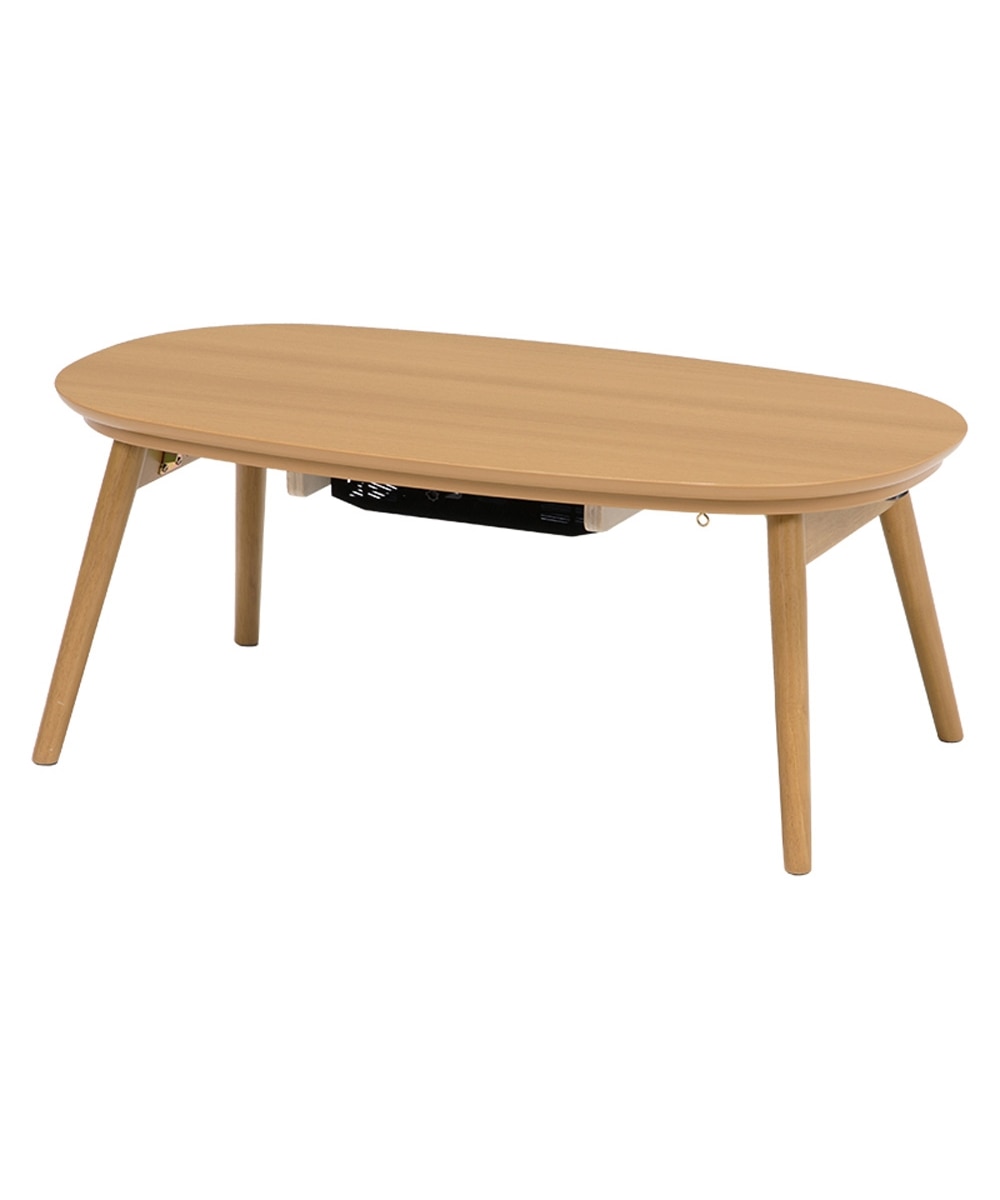 リビングテーブルとしてもピッタリな楕円こたつテーブル 通販【ニッセン】