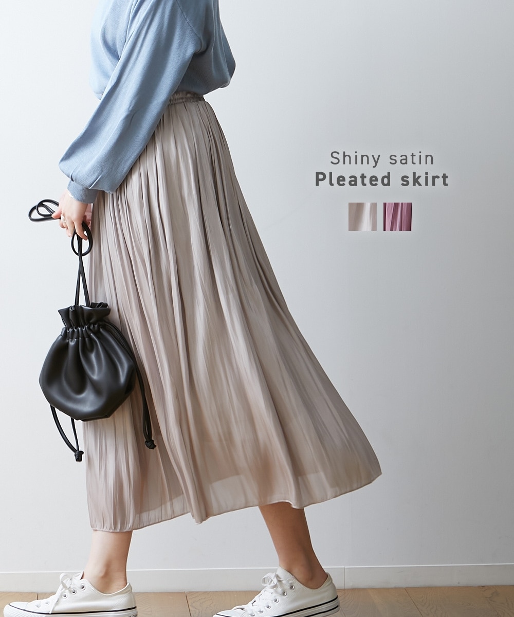 シャイニーサテンプリーツスカート（裏地付） 通販【ニッセン】
