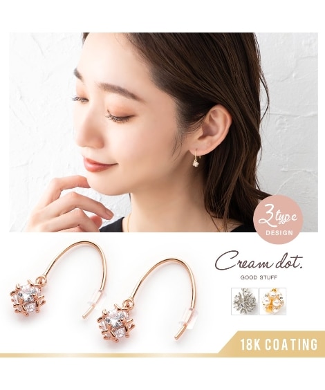 ミントさま専用 フックピアス〈華・胡粉グラデ&Stone〉 ミントさま専用