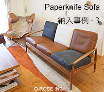 オー・ローズ 宮崎椅子製作所 ペーパーナイフソファー納入事例集 VOL.2