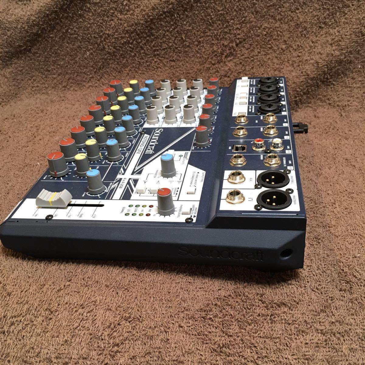 Soundtech ST244 24チャンネルミキサー 【公式通販】