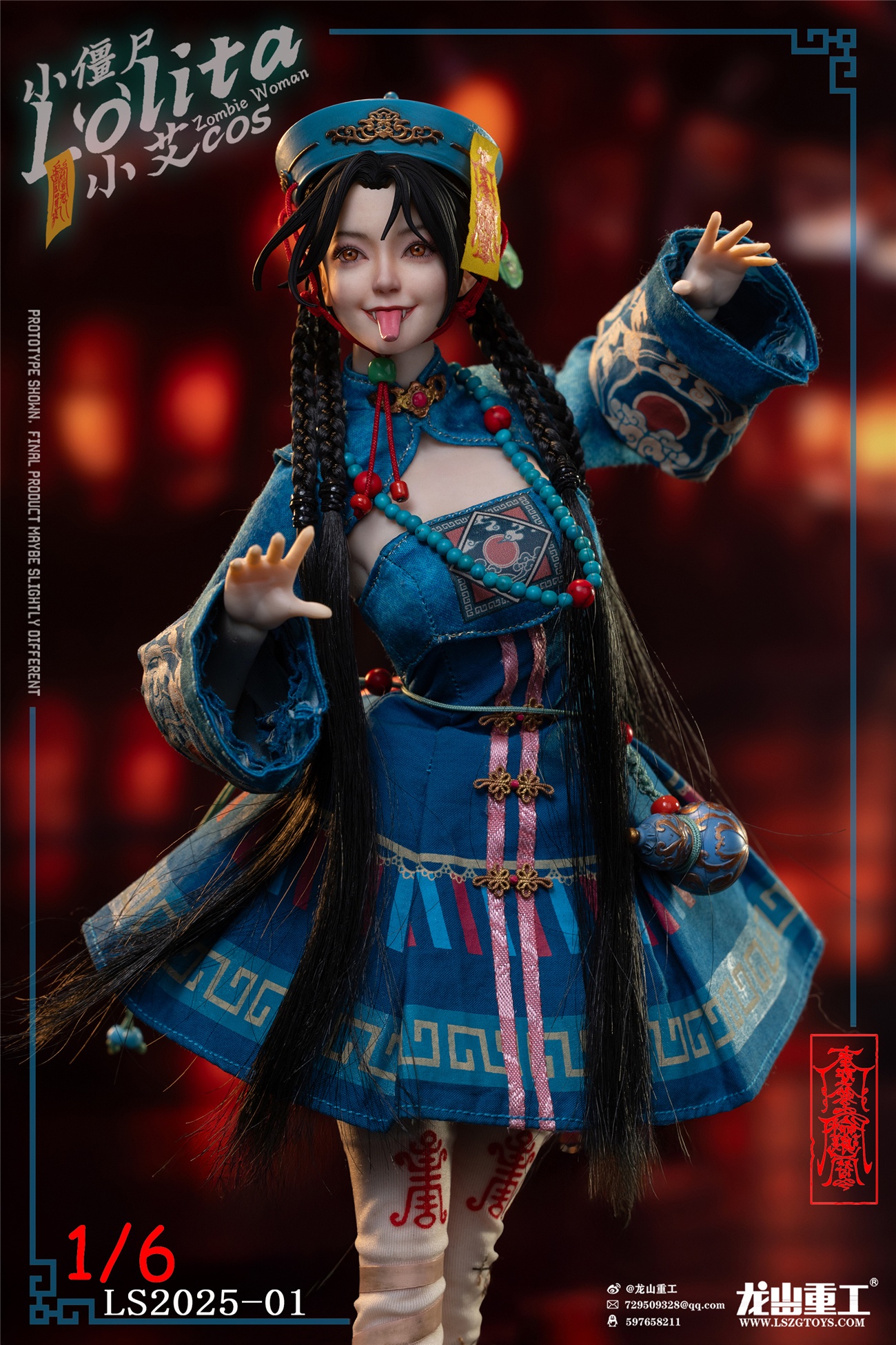 フィギュア専門店 -ソダチトイズ / 予約 龙山重工Studio Original 1/6