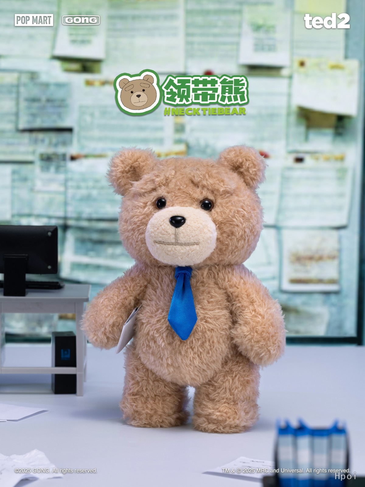 フィギュア専門店 -ソダチトイズ / 共鸣GONG 《Ted2》 全7種 MH21