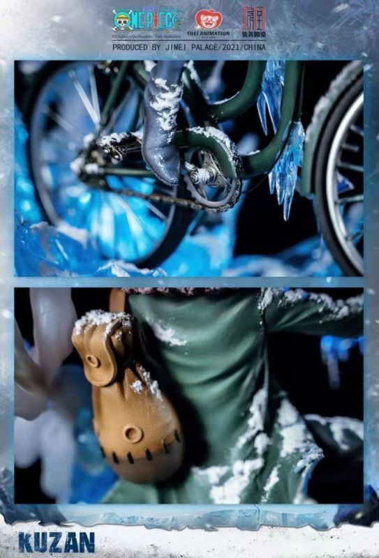 フィギュア専門店 -ソダチトイズ / Jimei Palace ワンピース クザン 1