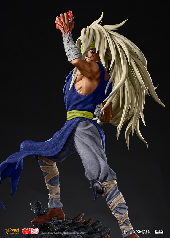 フィギュア専門店 -ソダチトイズ / IronKiteStudio 幽☆遊☆白書 雷禅