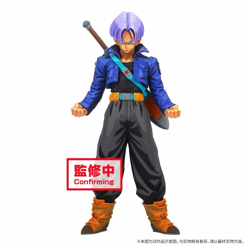 フィギュア専門店 -ソダチトイズ / 再販 ドラゴンボールZ MSP