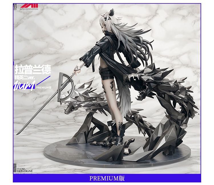 フィギュア専門店 -ソダチトイズ / APEX-TOYS アークナイツ ラップ