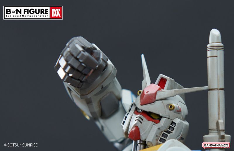 フィギュア専門店 -ソダチトイズ / 機動戦士ガンダム 1979 BN FIGURE
