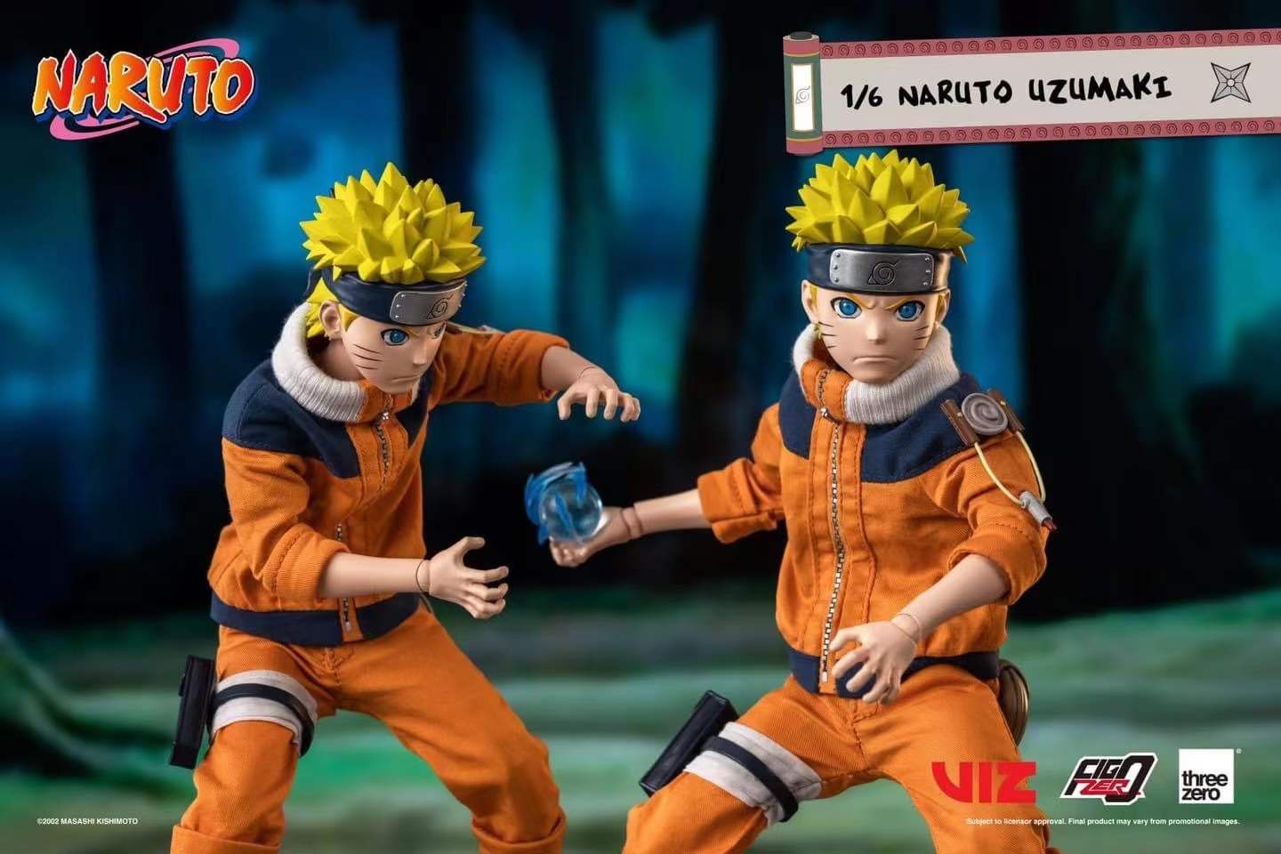 ナルト フィギュア13点セット NARUTO ナルト GIGO限定 フィギュア 3