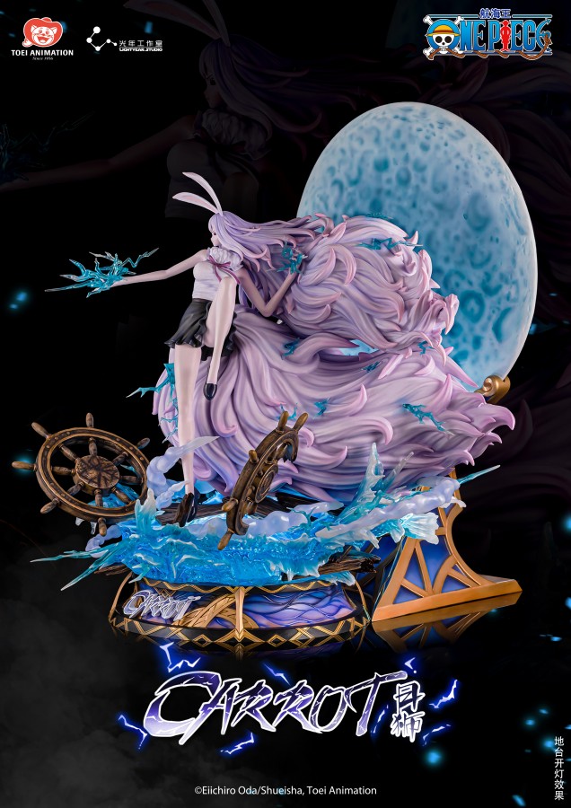 フィギュア専門店 -ソダチトイズ / LightYearStudio ONE PIECE