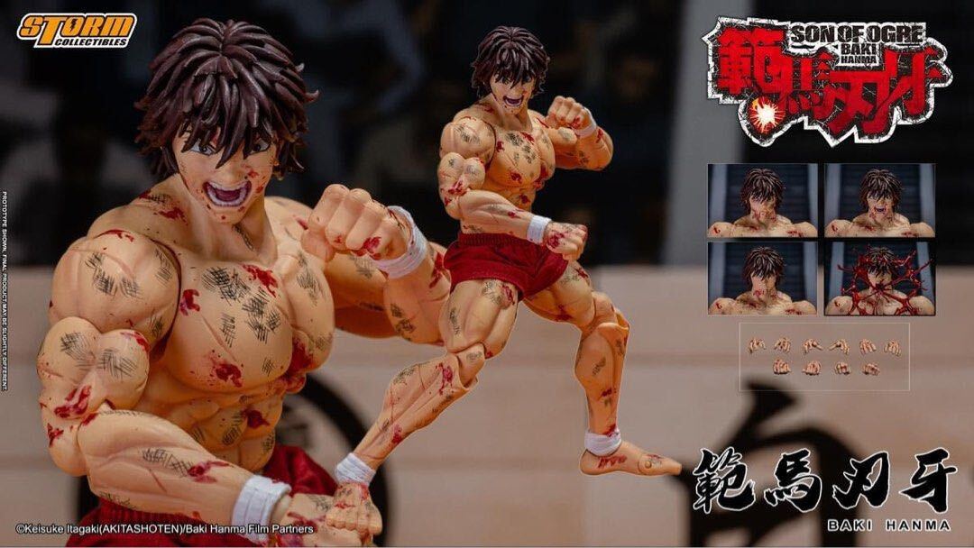 フィギュア専門店 -ソダチトイズ / Storm Toys 範馬刃牙 Baki Hanma