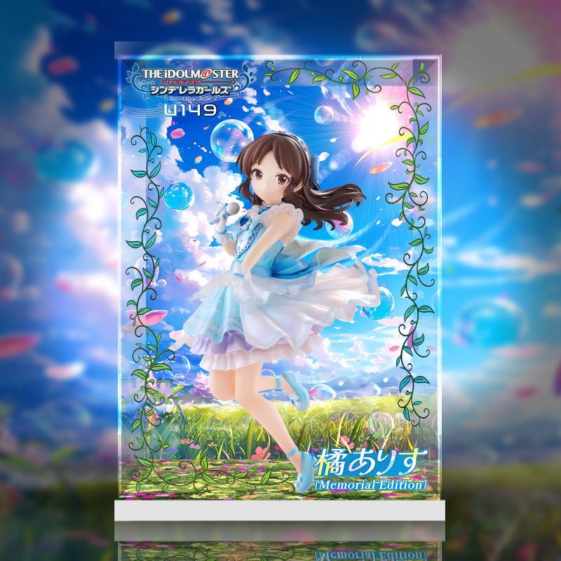 フィギュア専門店 -ソダチトイズ / 予約 PLUM TVアニメ「アイドル