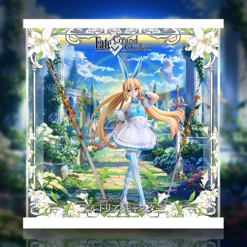 フィギュア専門店 -ソダチトイズ / 予約 Fate/Grand Order