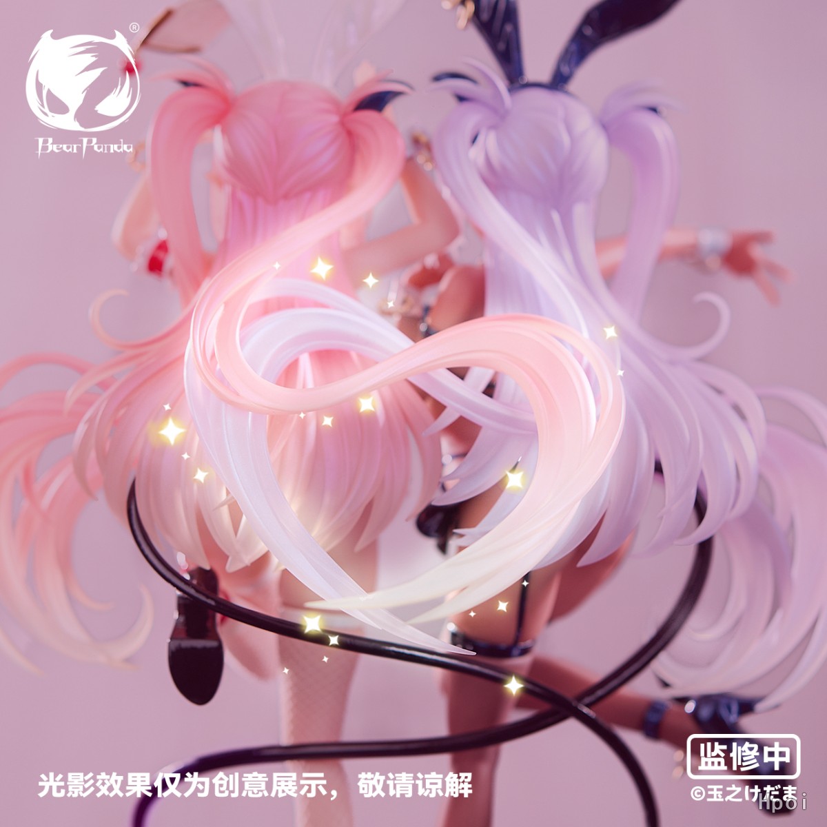 フィギュア専門店 -ソダチトイズ / 予約 BearPanda ルルム & クロム 1