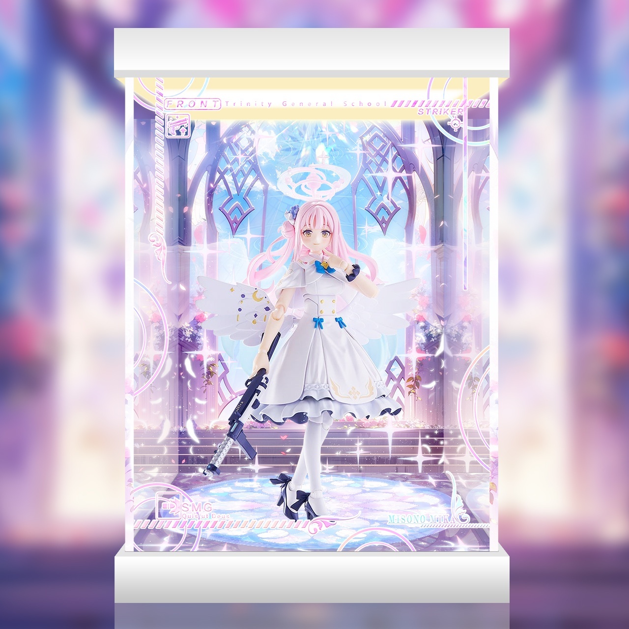 フィギュア専門店 -ソダチトイズ / 『ブルーアーカイブ -Blue Archive