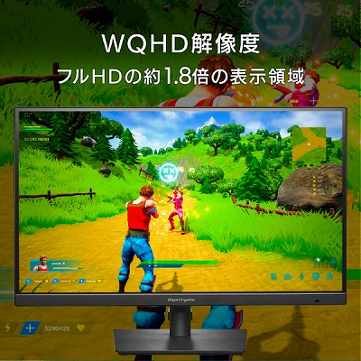 ゲーミングモニター GigaCrysta ブラック KH-GDQ271JA[27型/180Hz/WQHD