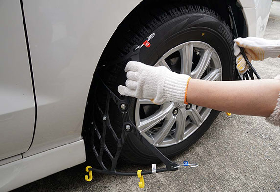 救急隊ネット｜タイヤ タイヤチェーン｜洗車｜商品情報｜ソフト99