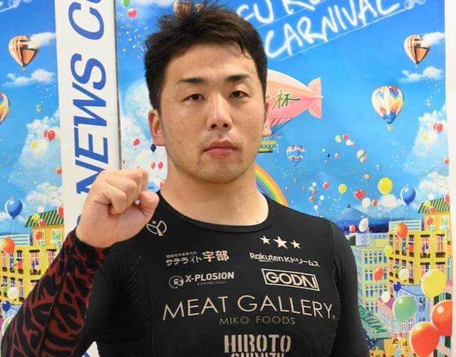 競輪】清水裕友選手をご紹介！結婚・彼女・ツイッターを徹底調査