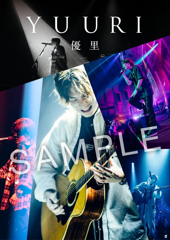 優里 TOUR 2023 “弐” 〜3があるけど弐だよ〜》ライブ会場 カバー