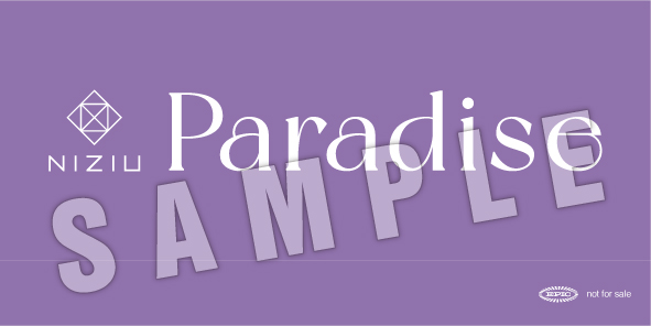 NiziU New Single『Paradise』発売記念、全国のCDショップにて