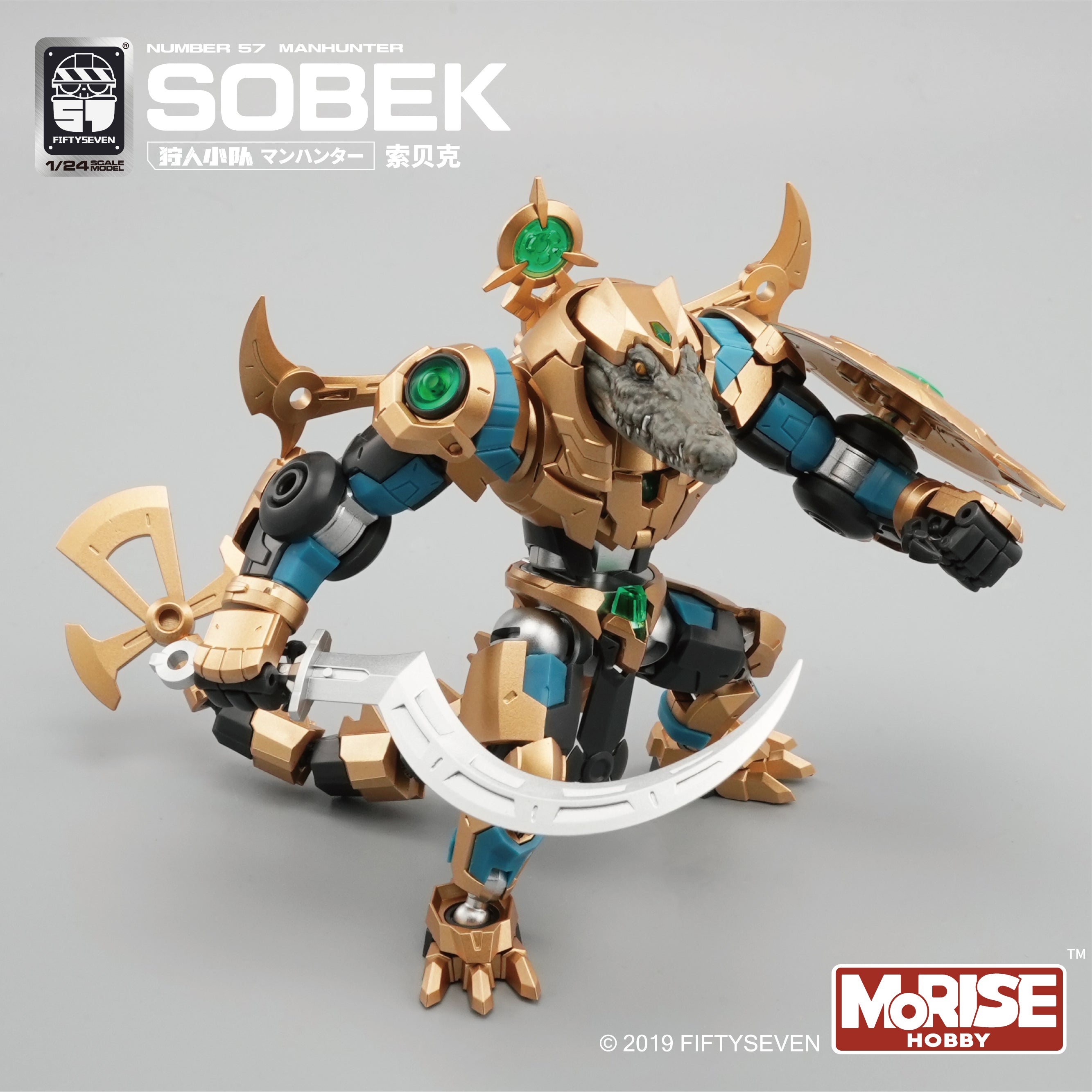 NUMBER 57 マンハンター ソベク 1/24スケール – SOOTANG HOBBY