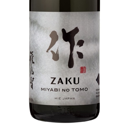 日本酒 作 ZAKU ざく 雅乃智 みやびのとも 純米吟醸 1.8L 三重 清水
