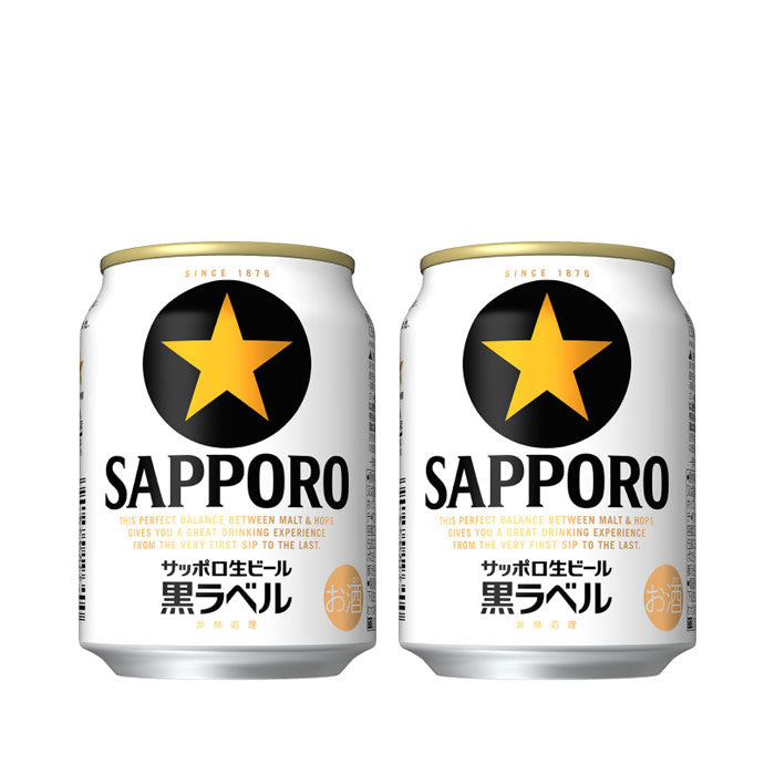 2CS] Sapporo Black Label 250ml x 48btls(2 cases) Kuroraberu