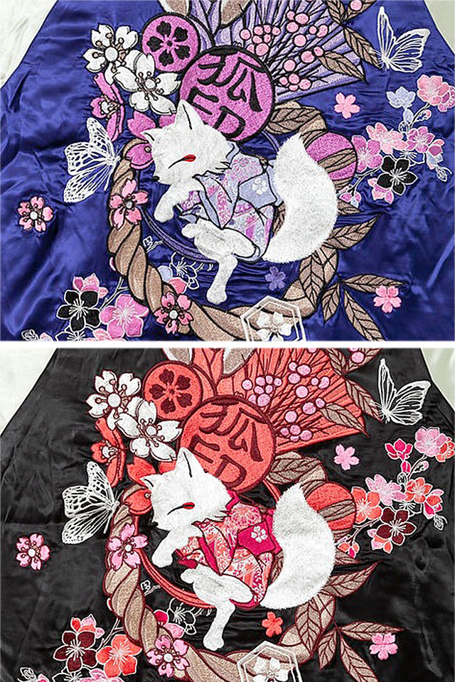 着物狐BIGスカジャン 今昔 KJ-29171 和柄 和風 狐 きつね キツネ ユニ