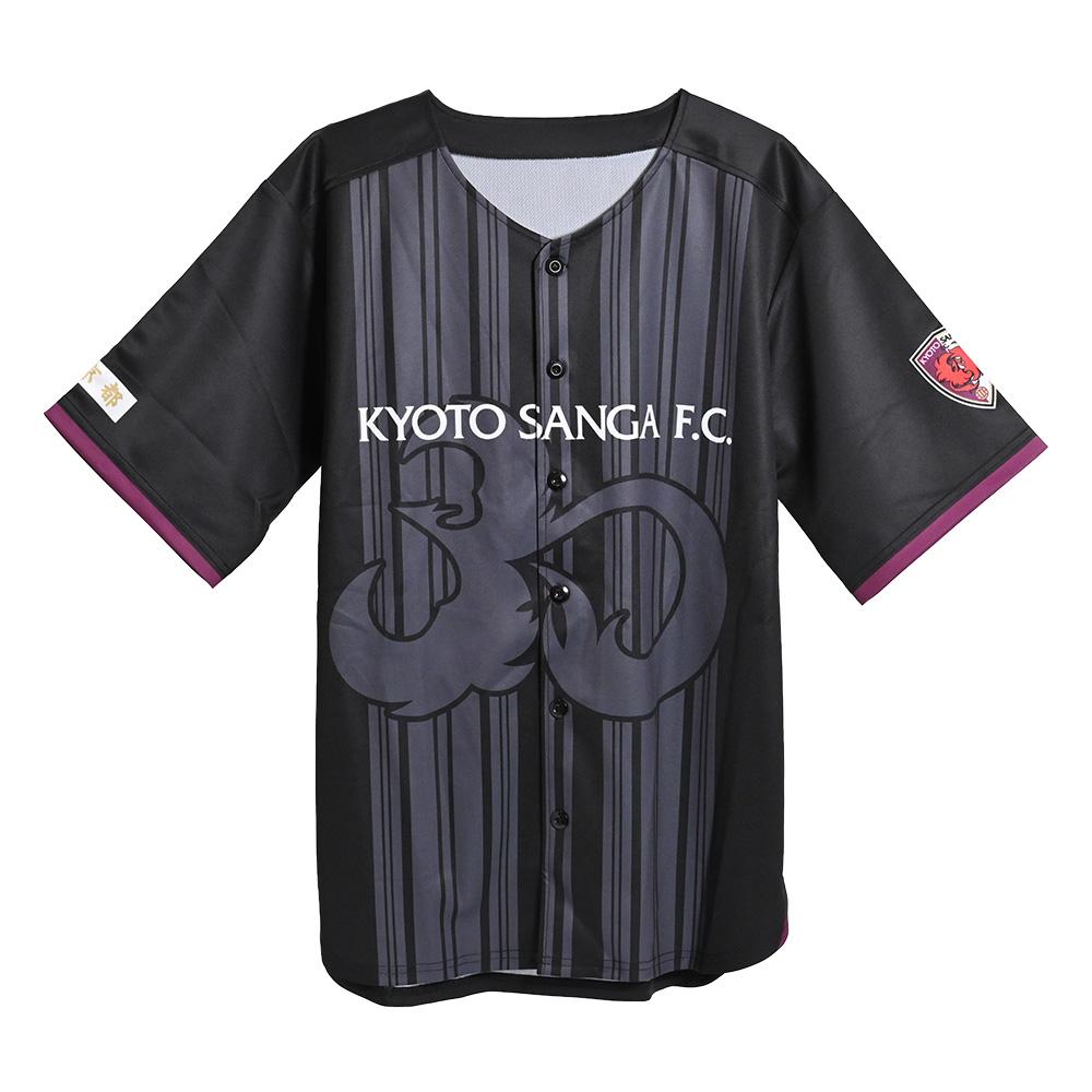 8/31(土)鹿島戦】オフィシャルグッズ新商品（2024 SANGA