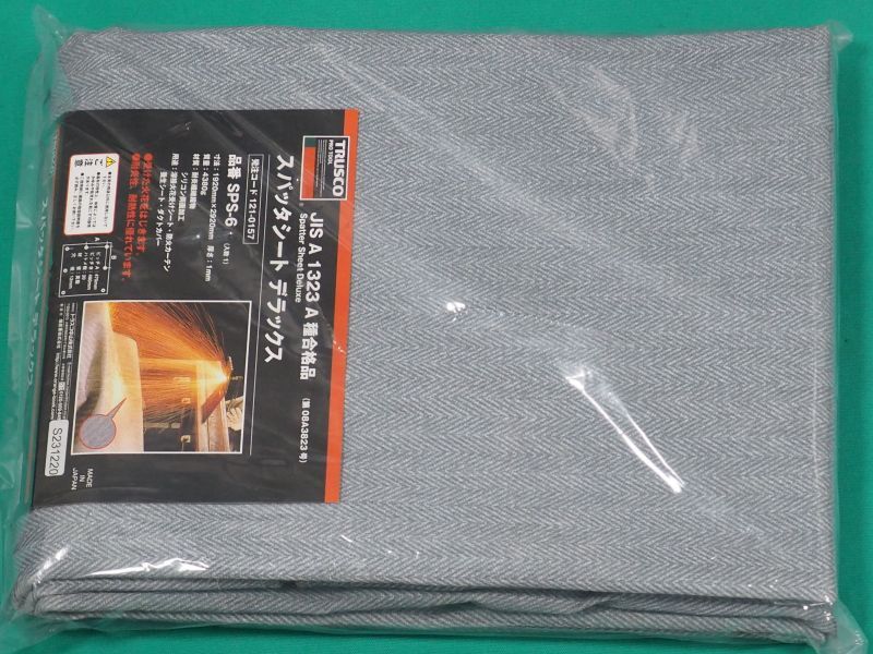 TRUSCO スパッタシートDX 6号 1920X2920 ハトメ付 SPS-6 [121-0157