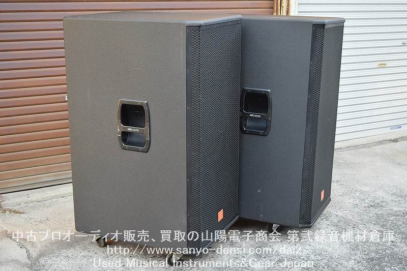 JBL MRX528S 2本1セット サブウーファー】中古PA/SRスピーカー 山陽