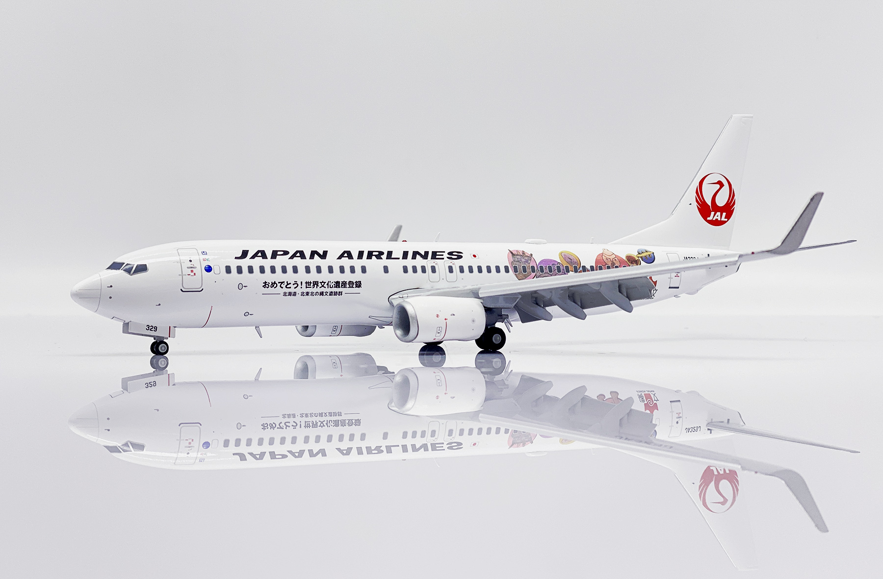 ScaleModelStore.com :: JC Wings 1:200 - SA2001A - Japan Airlines