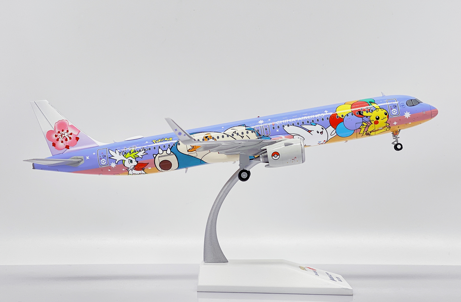ScaleModelStore.com :: JC Wings 1:200 - SA2025 - China Airlines