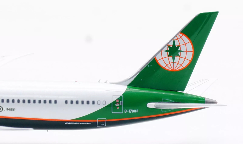 ScaleModelStore.com :: Aviation400 1:400 - AV4247 - EVA Air Boeing