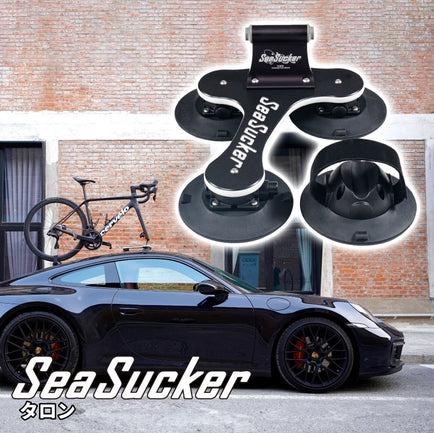 SeaSucker タロン サイクルキャリア｜シーサッカージャパン