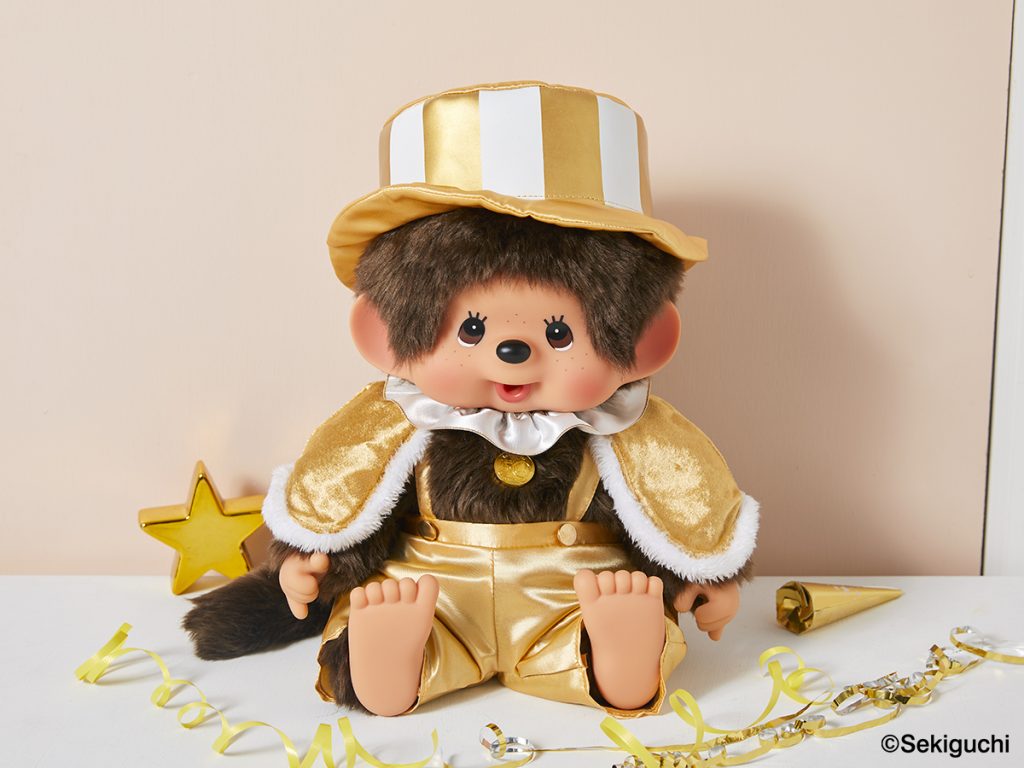 モンチッチ】レッツ！パーティ モンチッチ | ぬいぐるみのセキグチ