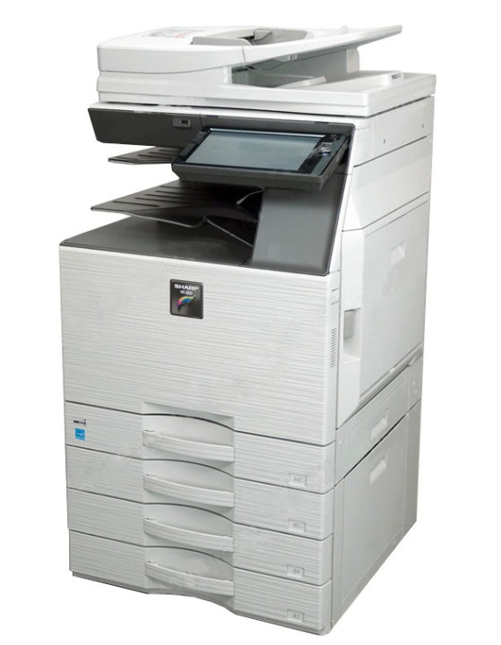 MX-2640FN(SHARP製)｜セレンディップ シャープ カラー複合機 MX-2640FN