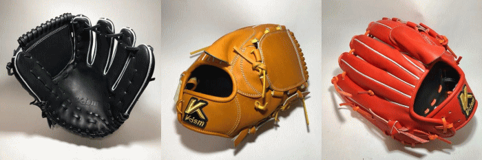 シバスポーツ K－ism オーダーグラブ