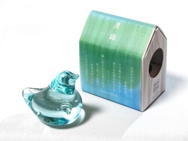 月山ガラス ことり（お家の形のBOX入り）【海馬ガラス工房】KAIBA