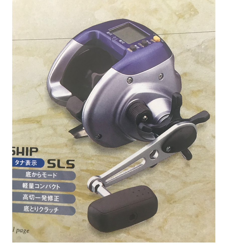 パーツ価格表・取扱説明書 | シマノカスタマーセンター | SHIMANO