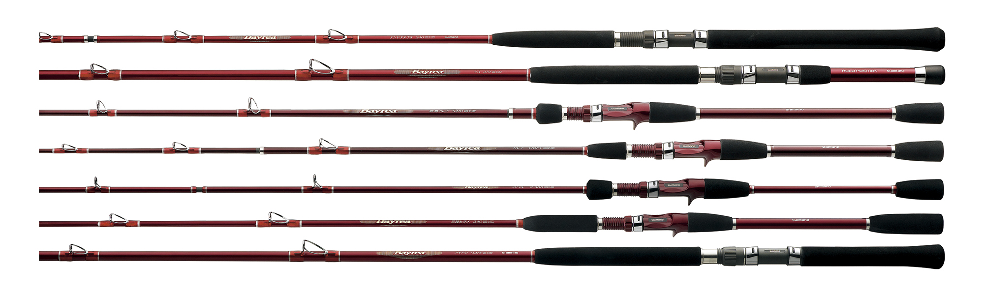 パーツ価格表・取扱説明書 | シマノカスタマーセンター | SHIMANO