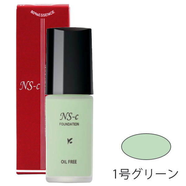 ナチュラルスィートファンデーション（30ml）【ジュポン化粧品】